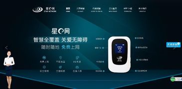 把網(wǎng)絡(luò)營銷打造成賺錢機器