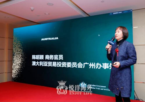 6城齊發(fā) 悅領(lǐng)前行 悅洋海外年度感恩盛典兩地首發(fā),圓滿成功