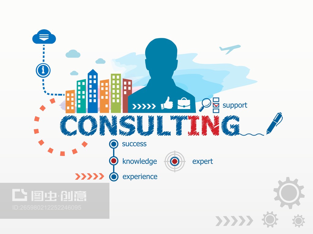 咨詢理念和商務人士。Consulting concept and business man.