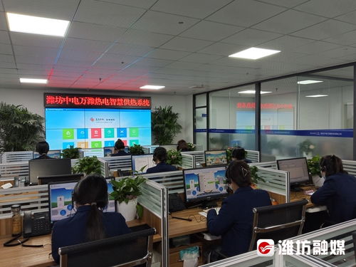 應對寒潮 供熱再提溫