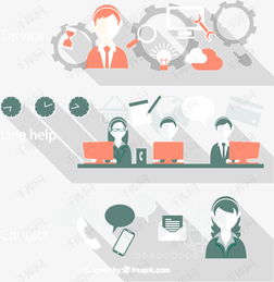 復古商務banner矢量下載素材圖片免費下載 高清裝飾圖案psd 千庫網 圖片編號2663401