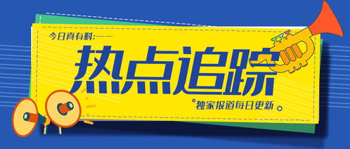 合肥禾航商務(wù)信息咨詢發(fā)布消防證書培訓(xùn)糾紛處理方案,積極化解消費(fèi)爭議