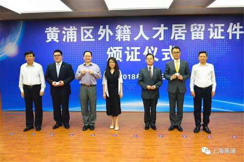 黃浦大調(diào)研 支持創(chuàng)新轉(zhuǎn)型發(fā)展,這個初冬,民營企業(yè)有點(diǎn)暖